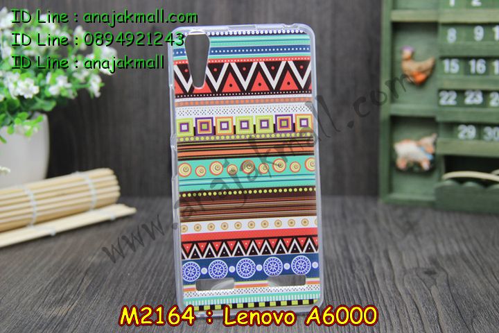 เคส Lenovo a6000,รับพิมพ์ลายเคส Lenovo a6000,เคสสกรีนลาย Lenovo a6000,เคสฝาพับประดับเพชร Lenovo a6000,เคสยางสกรีนลาย 3 มิติ Lenovo a6000,รับสกรีนลายการ์ตูนเคส Lenovo a6000,เคสตัวการ์ตูน Lenovo a6000,เคสอลูมิเนียมเลอโนโว a6000,เคสทูโทนเลอโนโว a6000,เคสยางนิ่ม Lenovo a6000,เคสตัวการ์ตูนเด็ก Lenovo a6000,กรอบมือถือเลอโนโว a6000,เคสประดับ Lenovo a6000,เคสหนัง Lenovo a6000,เคสฝาพับ Lenovo a6000,สั่งพิมพ์ลายเคส Lenovo a6000,สั่งสกรีนเคสลายการ์ตูน Lenovo a6000,เคสอลูมิเนียมสกรีนลายการ์ตูน Lenovo a6000,เคสบัมเปอร์ Lenovo a6000,เคสพิมพ์ลาย Lenovo a6000,เคสอลูมิเนียม Lenovo a6000,เคสไดอารี่เลอโนโว a6000,เคสหนังเลอโนโว a6000,กรอบอลูมิเนียม Lenovo a6000,เคสกรอบโลหะอลูมิเนียม Lenovo a6000,เคสยางตัวการ์ตูน Lenovo a6000,เคสหนังประดับ Lenovo a6000,เคสฝาพับประดับ Lenovo a6000,เคสตกแต่งเพชร Lenovo a6000,เคสขอบอลูมิเนียม Lenovo a6000